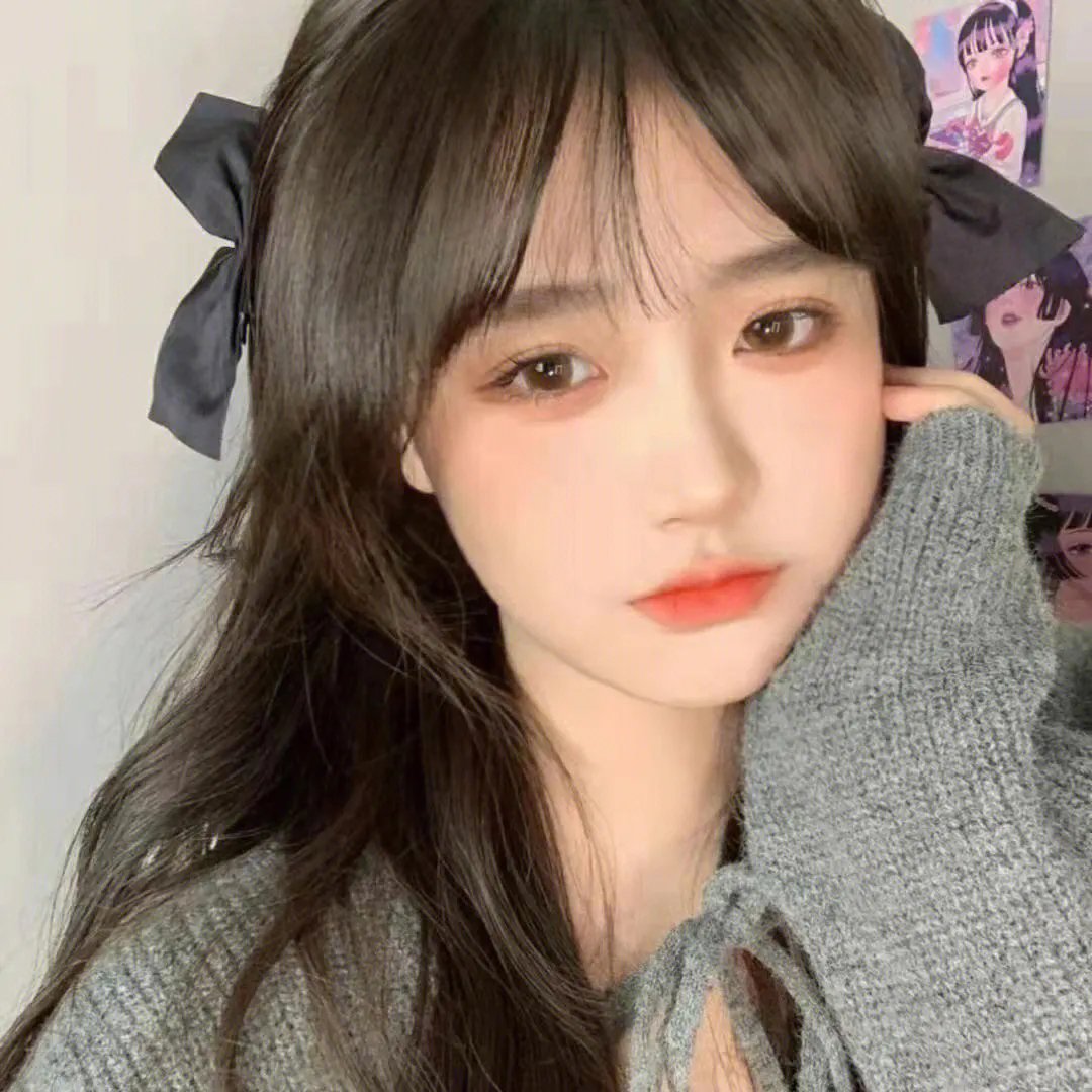 下女